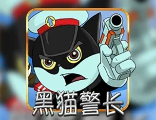 Detective Black Cat